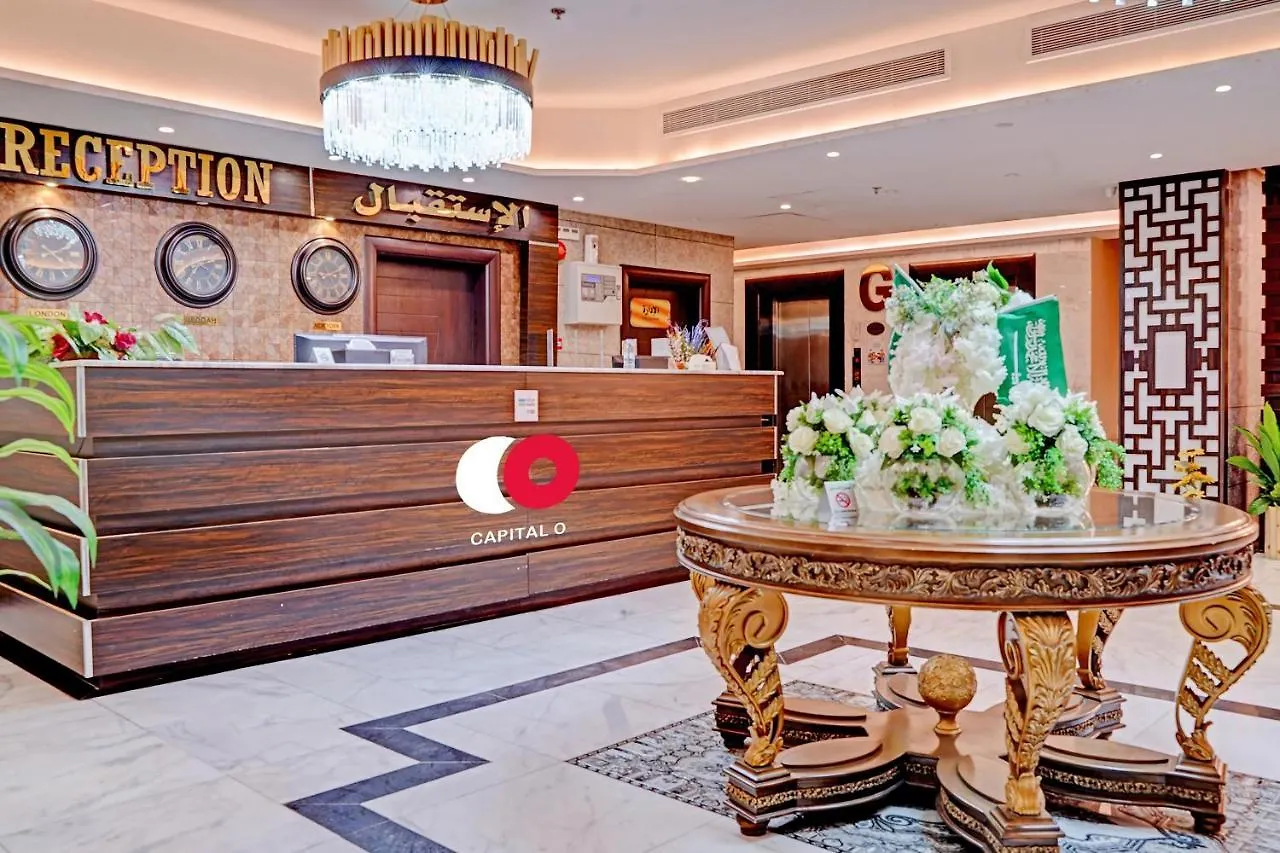 Capital O 605 Tafwij Hotel جدة
