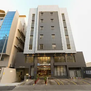 3* فندق Hams Park